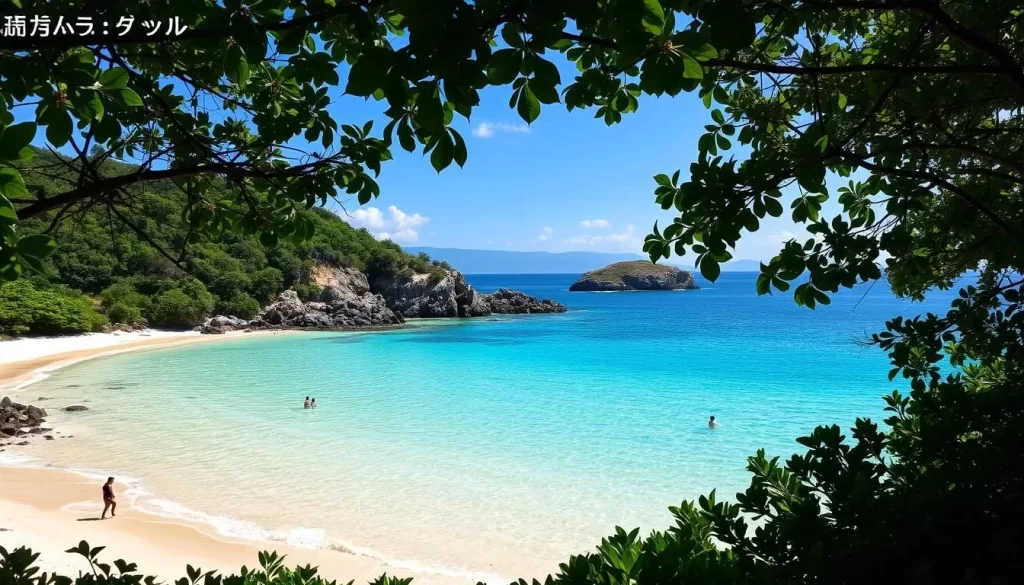 Generate an image of Shirahama Beach with its white sands and clear blue waters, surrounded by lush greenery.