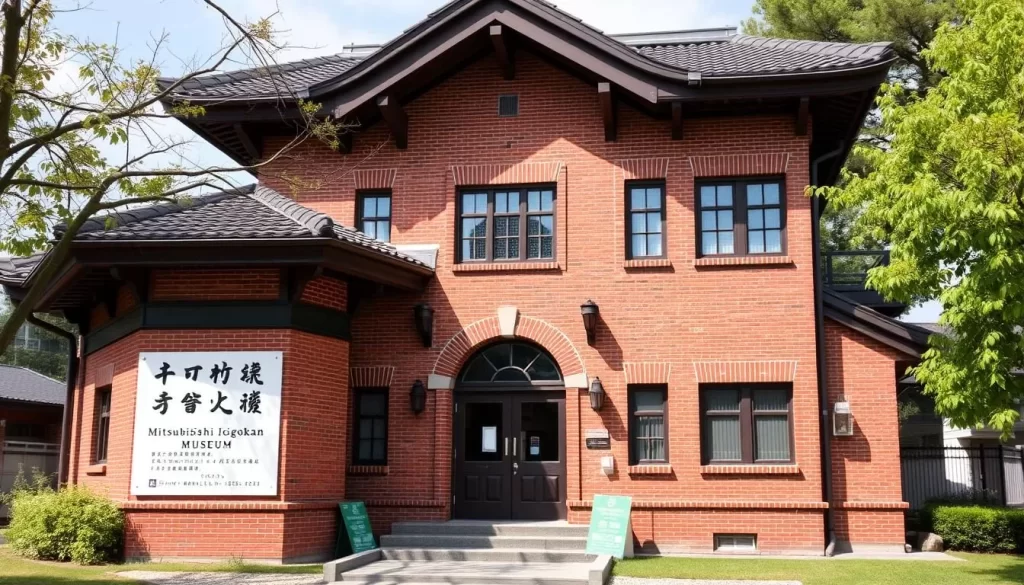 Generate an image of the restored red brick building of the Mitsubishi Ichigokan Museum.