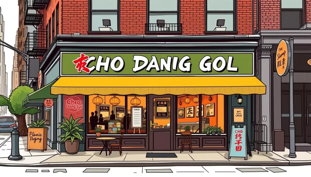 Image of Cho Dang Gol NYC