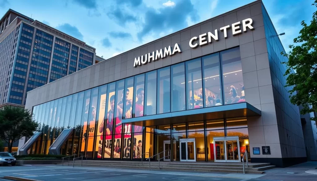 Generate an image of the Muhammad Ali Center's exterior or a significant exhibit.