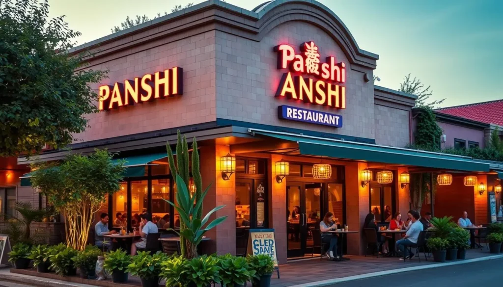 Image of Panshi Restaurant