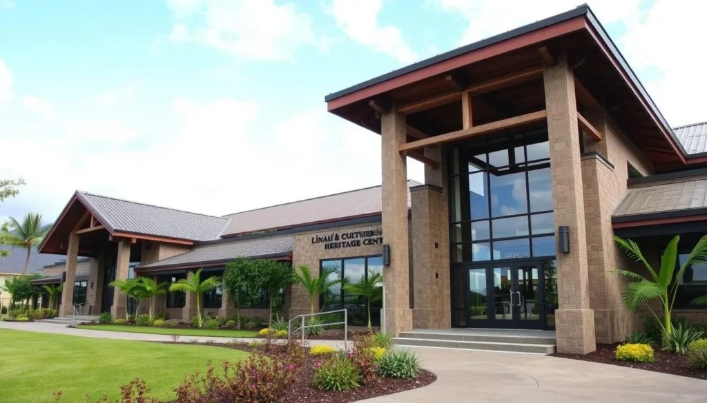 Image of the Lānaʻi Culture & Heritage Center's exterior or entrance