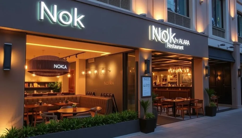 Image of the exterior or interior of Nok by Alara restaurant