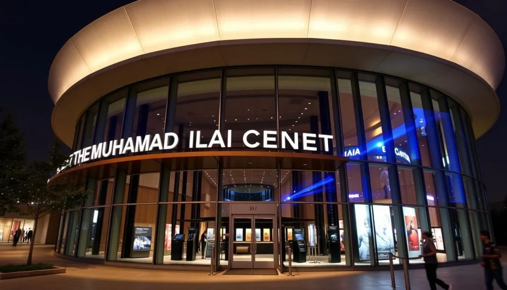 An image of the Muhammad Ali Center's exterior or interior showcasing its exhibits.