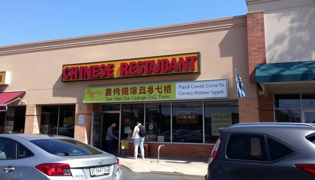 Exterior of a popular Chinese restaurant in Rockville, Maryland with customers entering on a sunny day