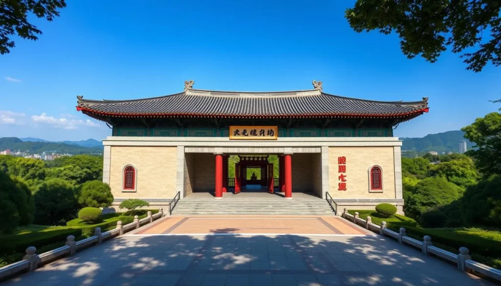 Generate an image of the Sun Yat-sen Mausoleum's grand entrance with a sweeping view of the surrounding landscape.