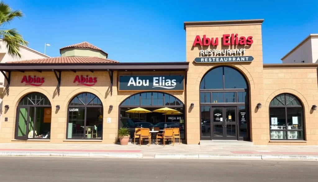 Image of Abu Elias Restaurant exterior