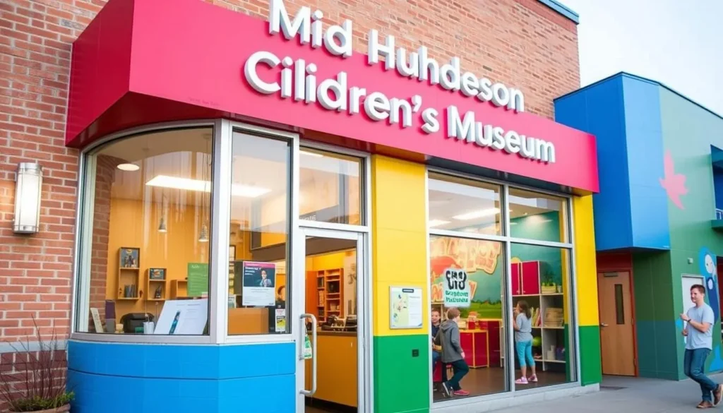 Image of the Mid-Hudson Children's Museum exterior or a popular exhibit