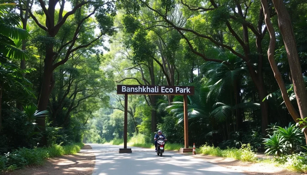 Banshkhali Eco Park entrance with lush greenery