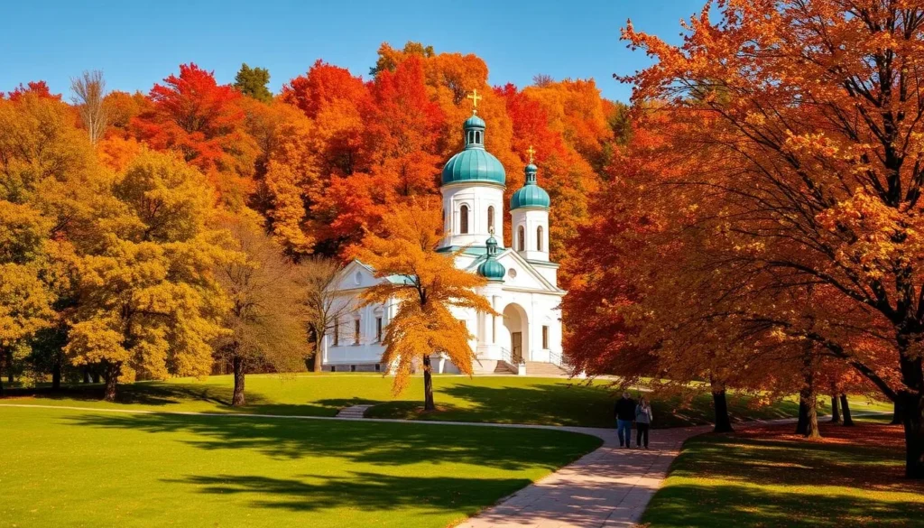 Colorful autumn scene in Moscow Oblast with golden trees and a historic church with blue domes