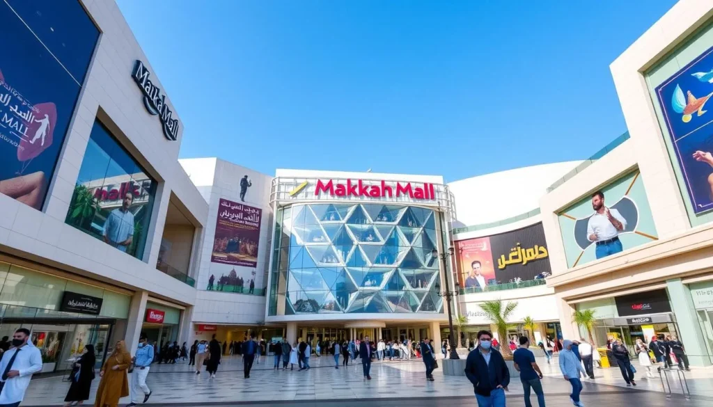 Image of Makkah Mall