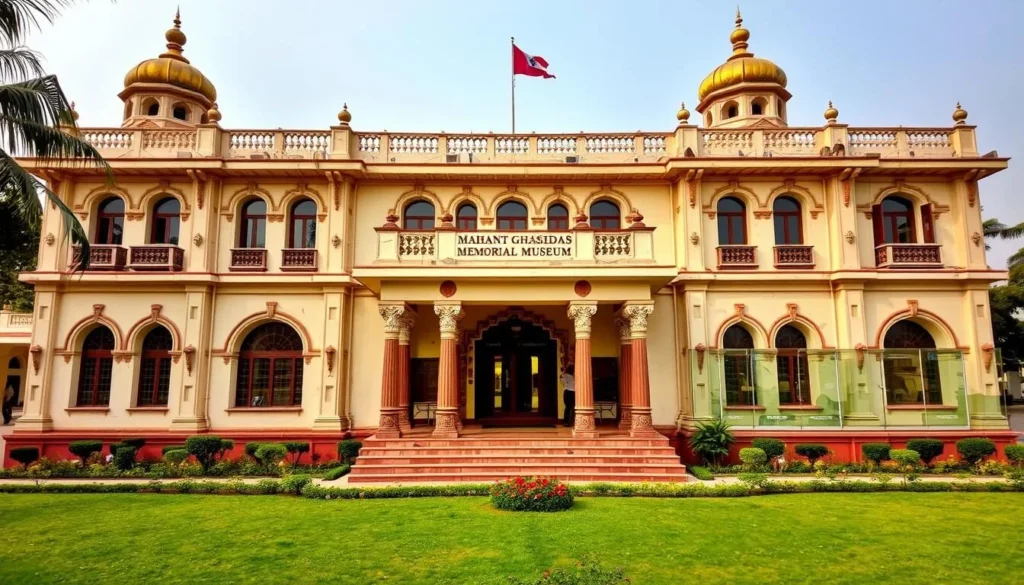 Mahant Ghasidas Memorial Museum showcasing rich cultural artifacts and exhibits Mahant Ghasidas Memorial Museum showcasing rich cultural artifacts and exhibits